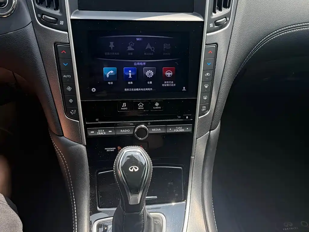 Infiniti Q50L 2018 — фото 10