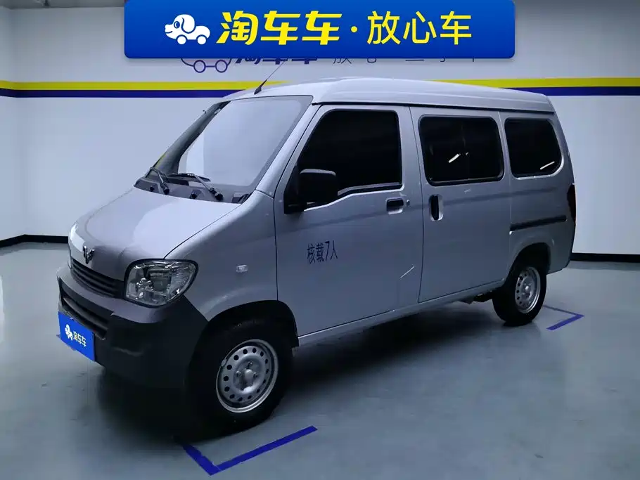 Wuling Sunshine 2025 — фото 1