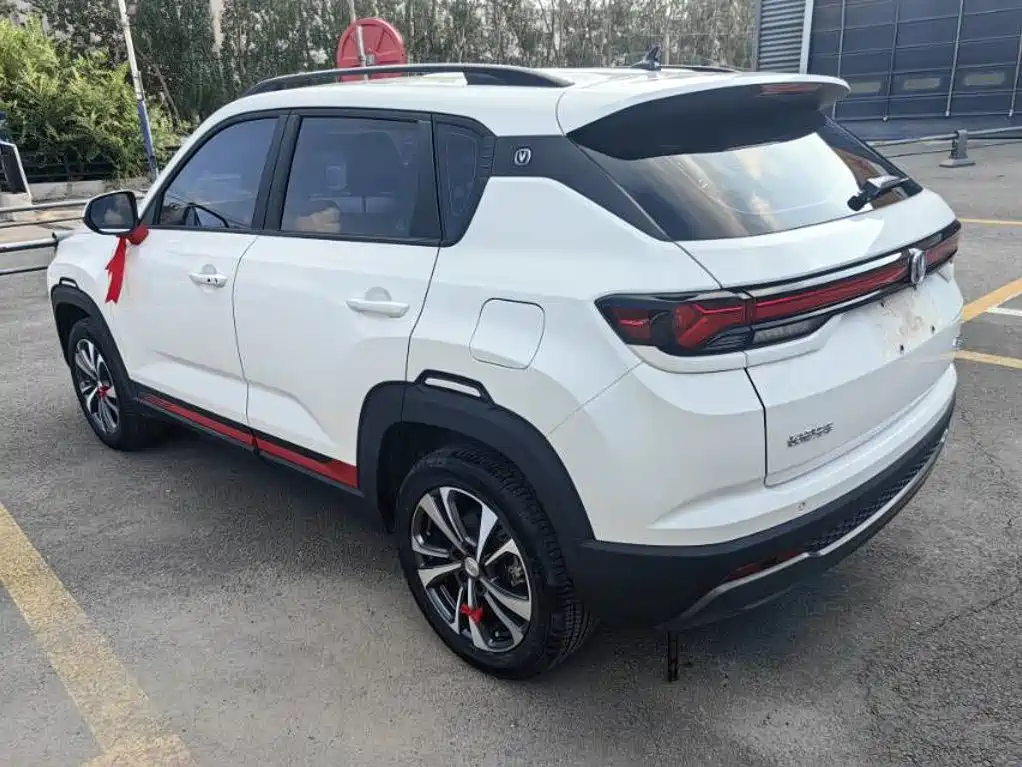 Changan CS35PLUS 2023 — фото 8