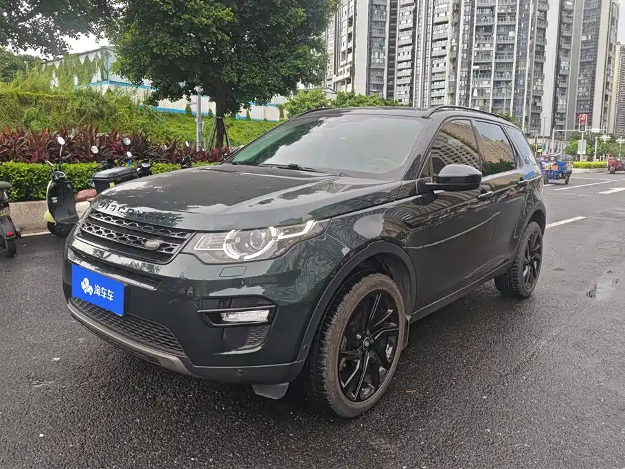 Land Rover Discovery Sport 2018