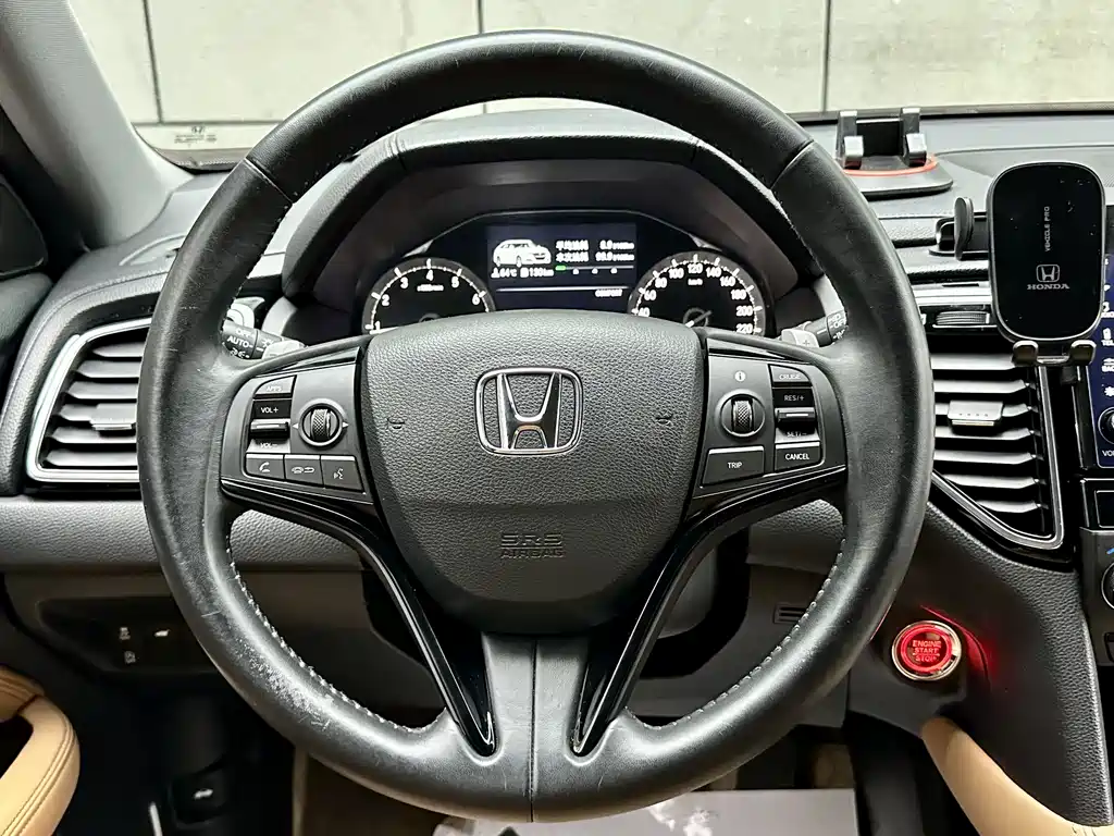 Honda UR-V 2020 — фото 15