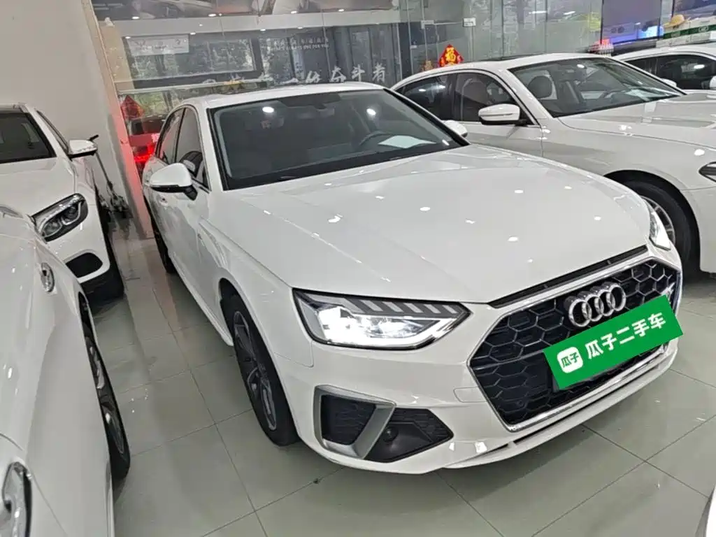 Audi A4L 2023