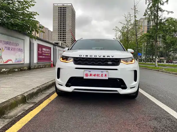 Land Rover Discovery Sport 2021