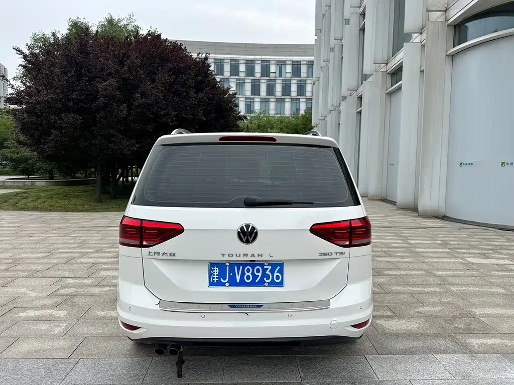 Volkswagen Touran 2022