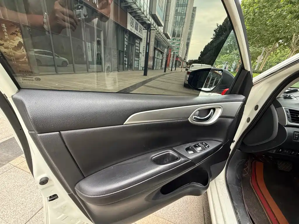 Nissan Sylphy 2021