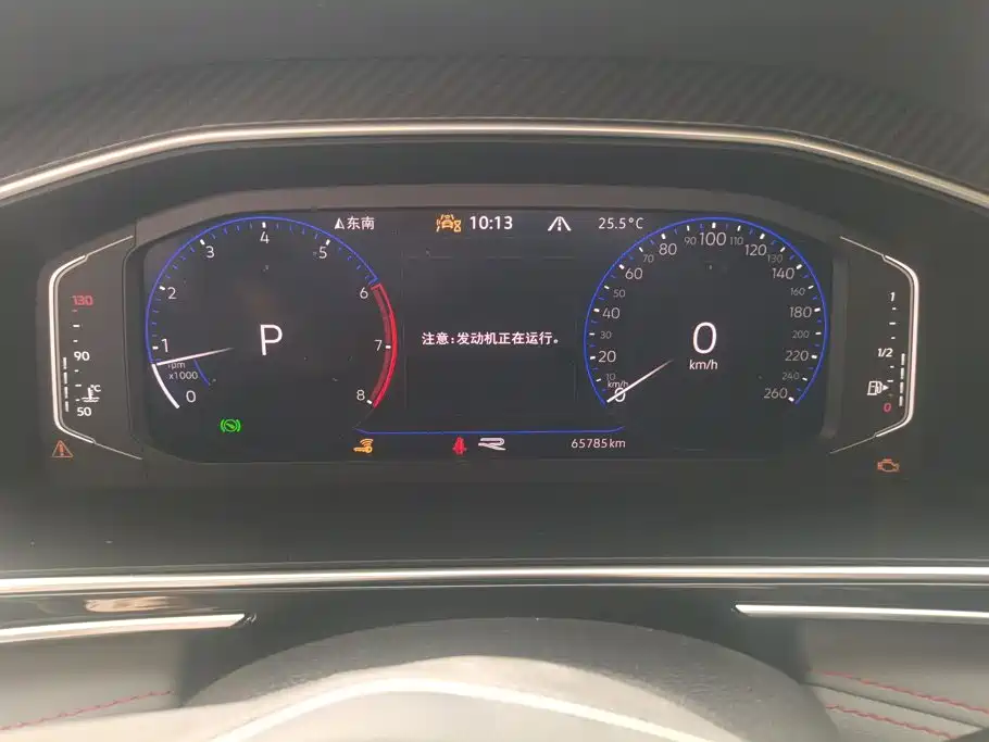 Volkswagen Tiguan L 2023 — фото 14