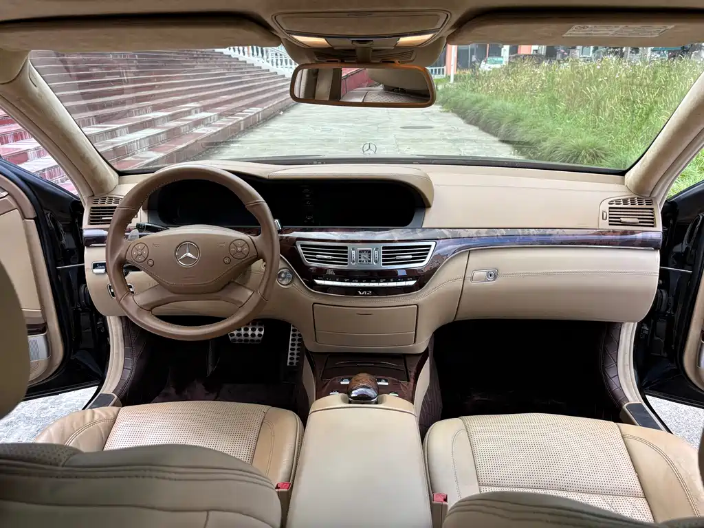 Mercedes-Benz S-Class AMG 2013 — фото 11