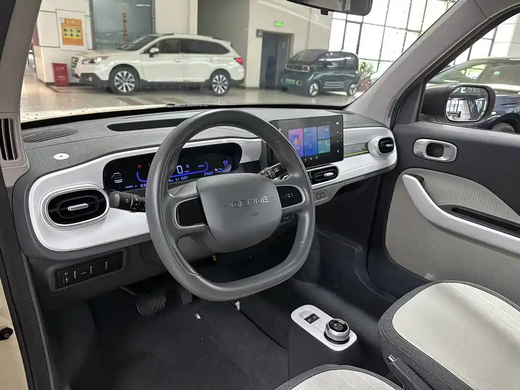 Geely Galaxy Panda 2025