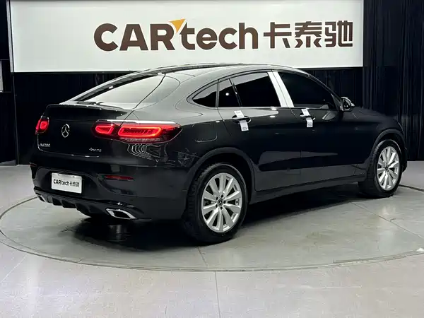 Mercedes-Benz GLC Coupe 2020
