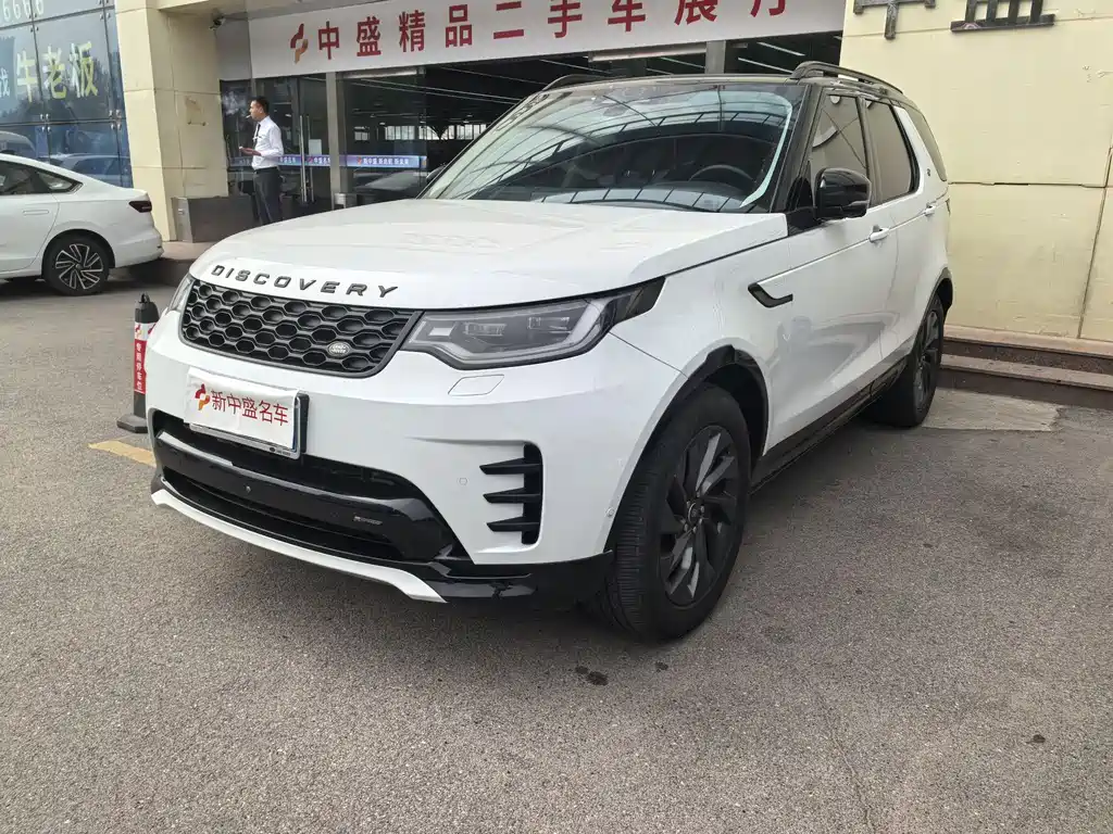 Land Rover Discovery 2024