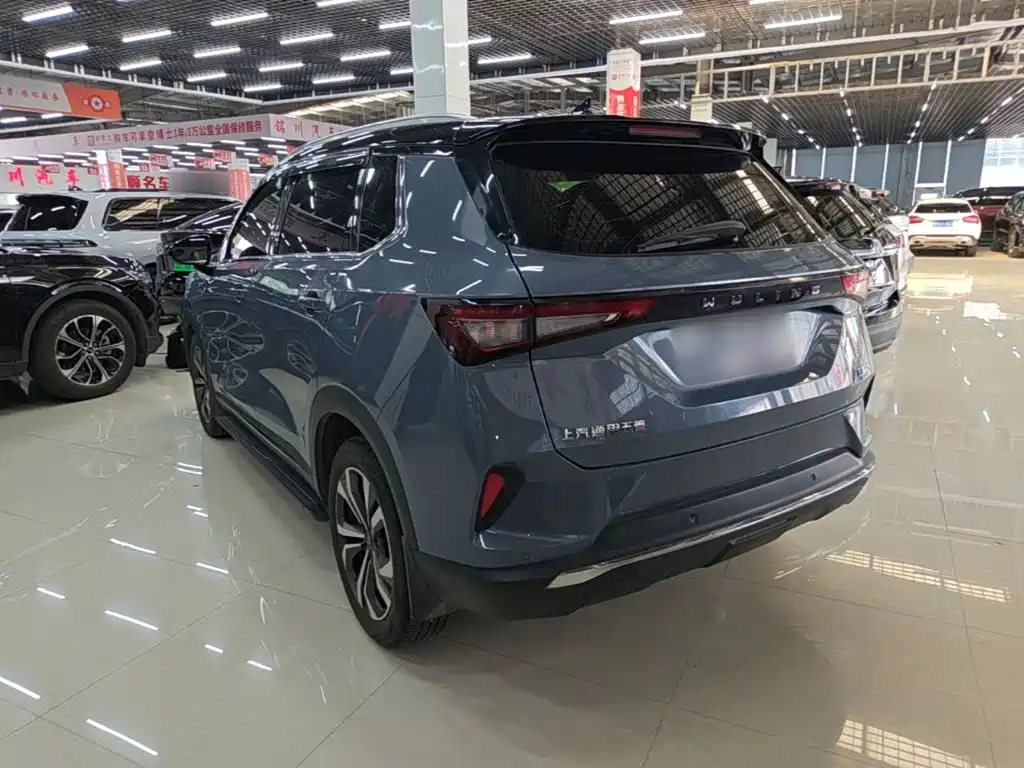 Wuling Star 2021