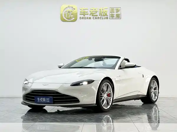 Aston Martin V8 Vantage 2022