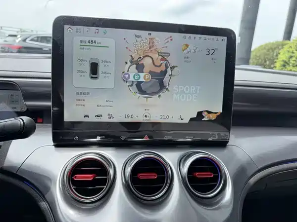 smart Elf 3 2024