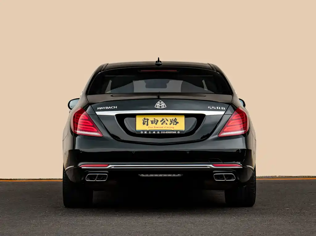 Mercedes-Benz Maybach S-Class 2016