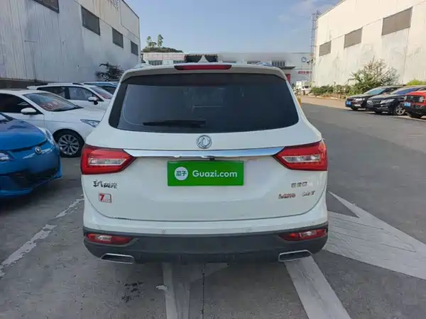 Dongfeng Scenery 580 2019