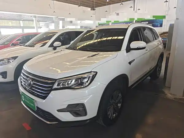 Changan CS75 2020