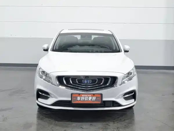 Geely Borui Hybrid 2018