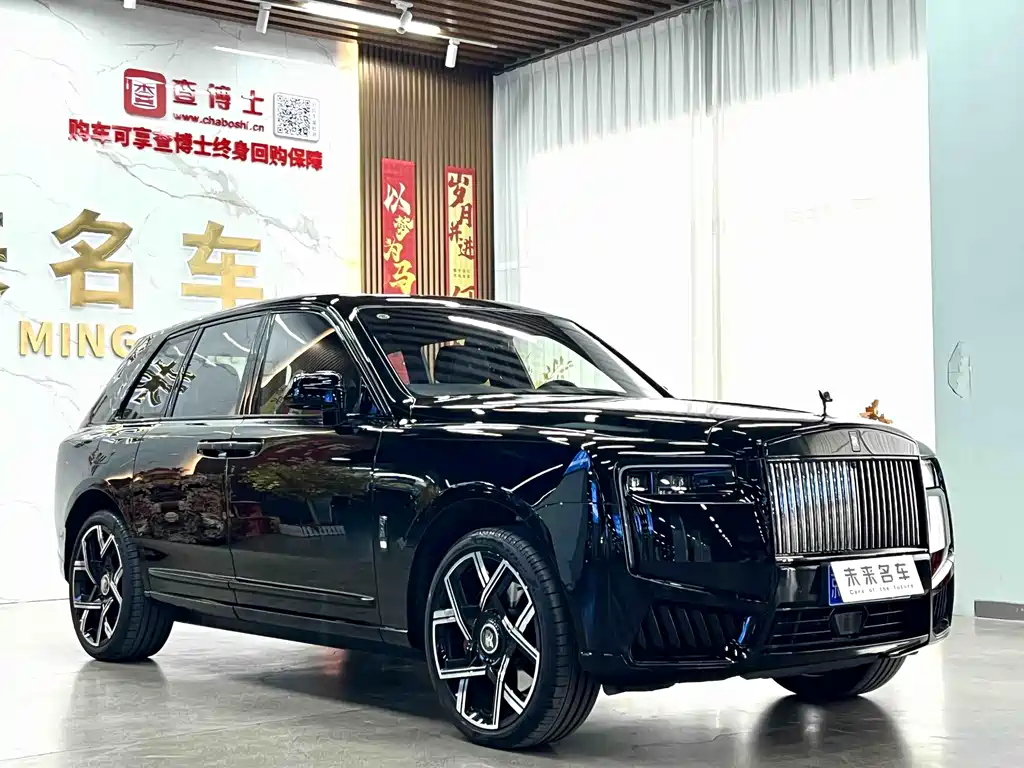 Rolls-Royce Cullinan 2025 — фото 3