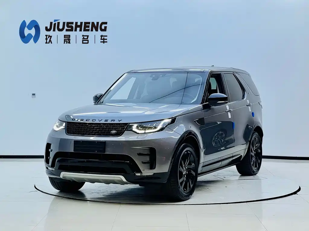 Land Rover Discovery 2020
