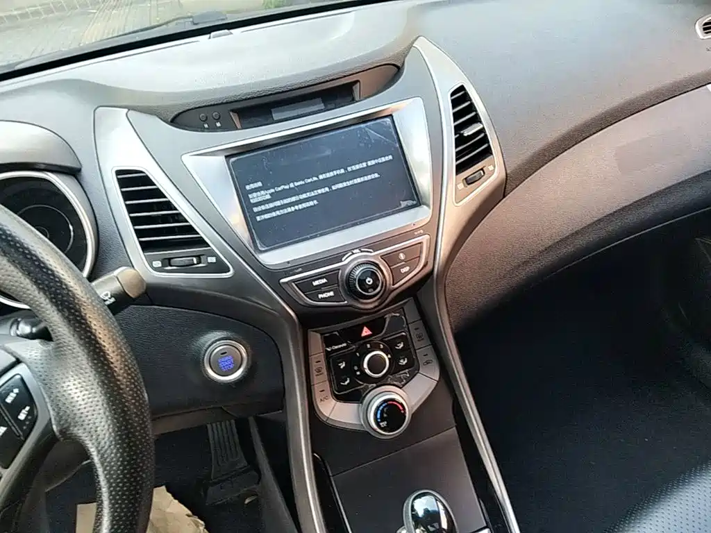 Hyundai Elantra Langdong 2016 — фото 13