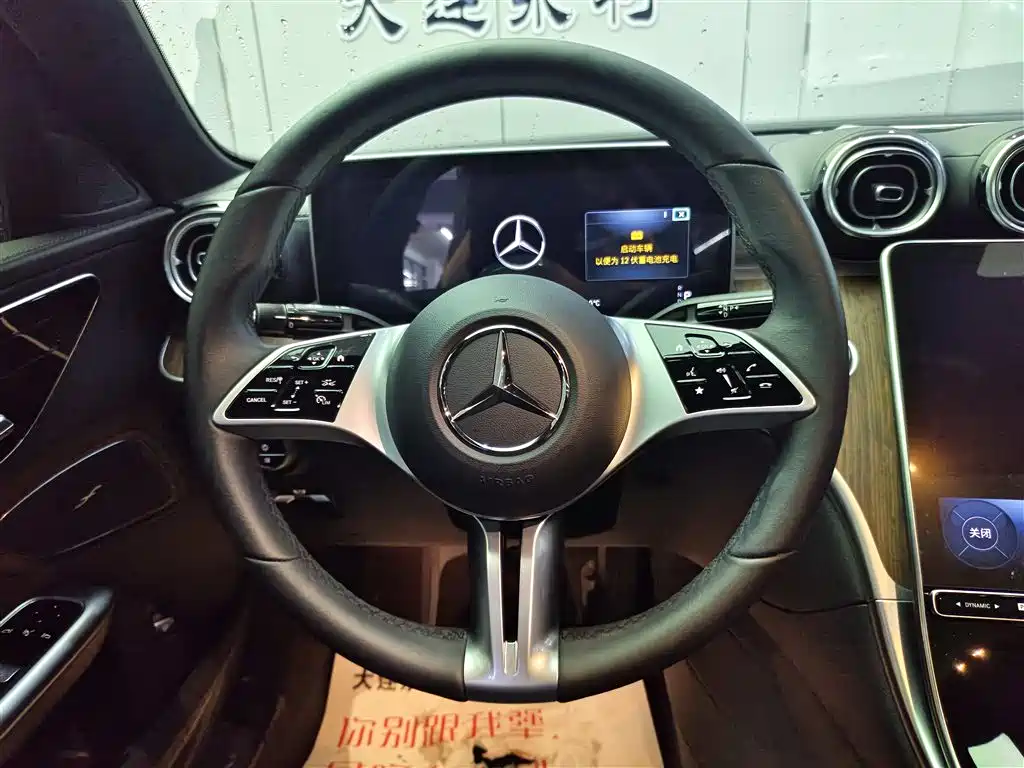 Mercedes-Benz C-Class 2023 — фото 14
