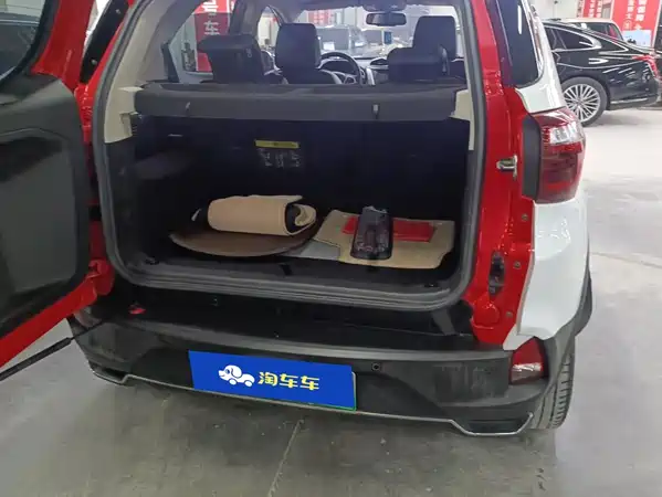 BYD Yuan New Energy 2019