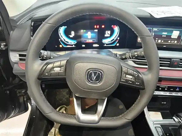 Changan CS55PLUS 2022