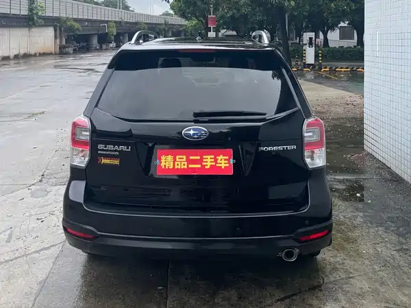 Subaru Forester 2017