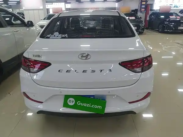 Hyundai Yuedong 2021