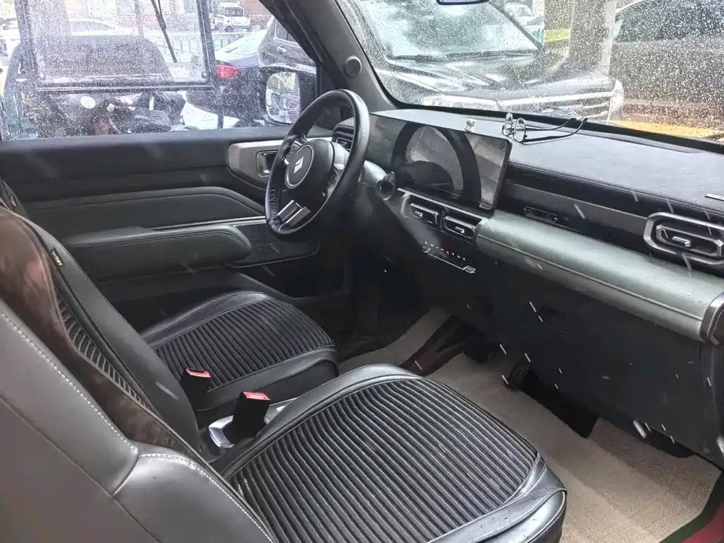 Baojun Yueye 2023