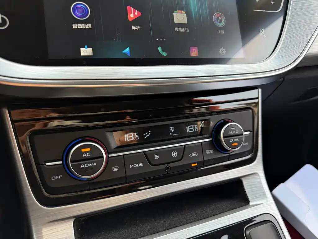 Geely Emgrand GS 2020 — фото 15