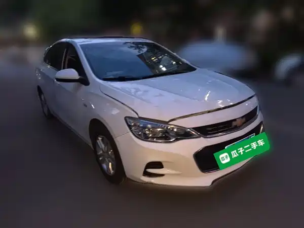 Chevrolet Cavalier 2018