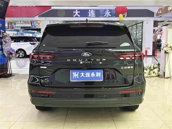 Ford Territory 2025