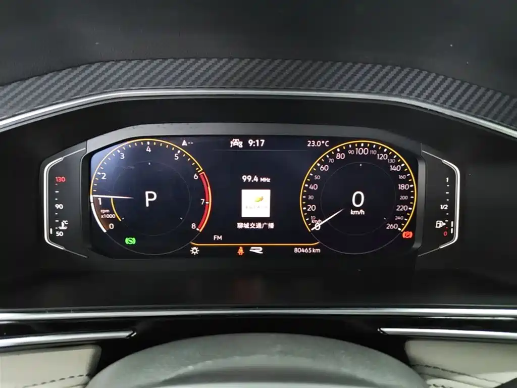 Volkswagen Tiguan L 2021 — фото 12