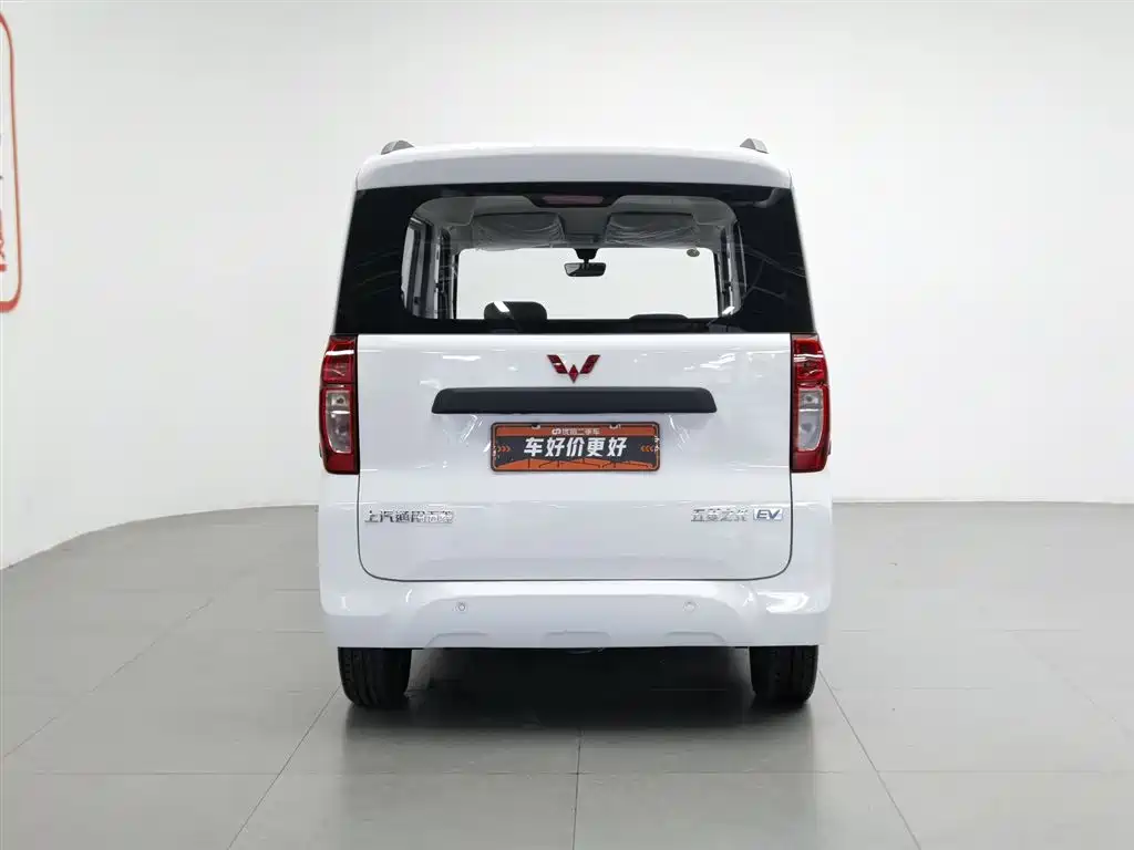Wuling Zhiguang EV 2025