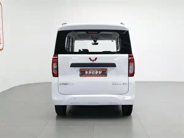 Wuling Zhiguang New Energy 2025