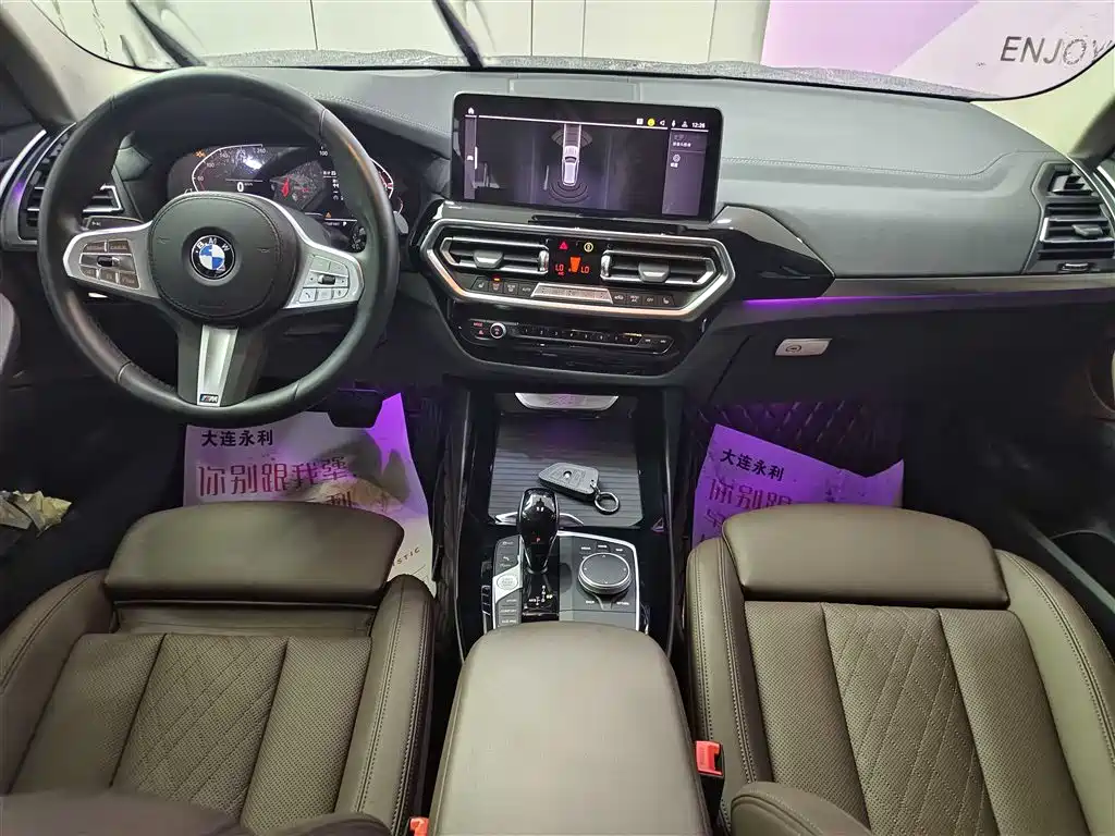 BMW X3 2023 — фото 12