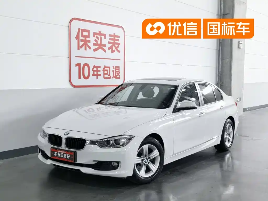 BMW 3 Series 2014
