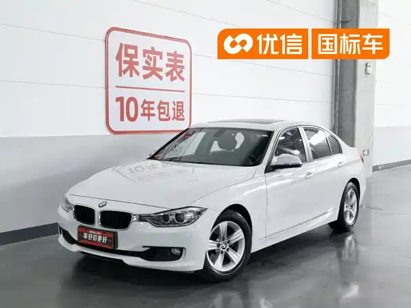 BMW 3 Series 2014