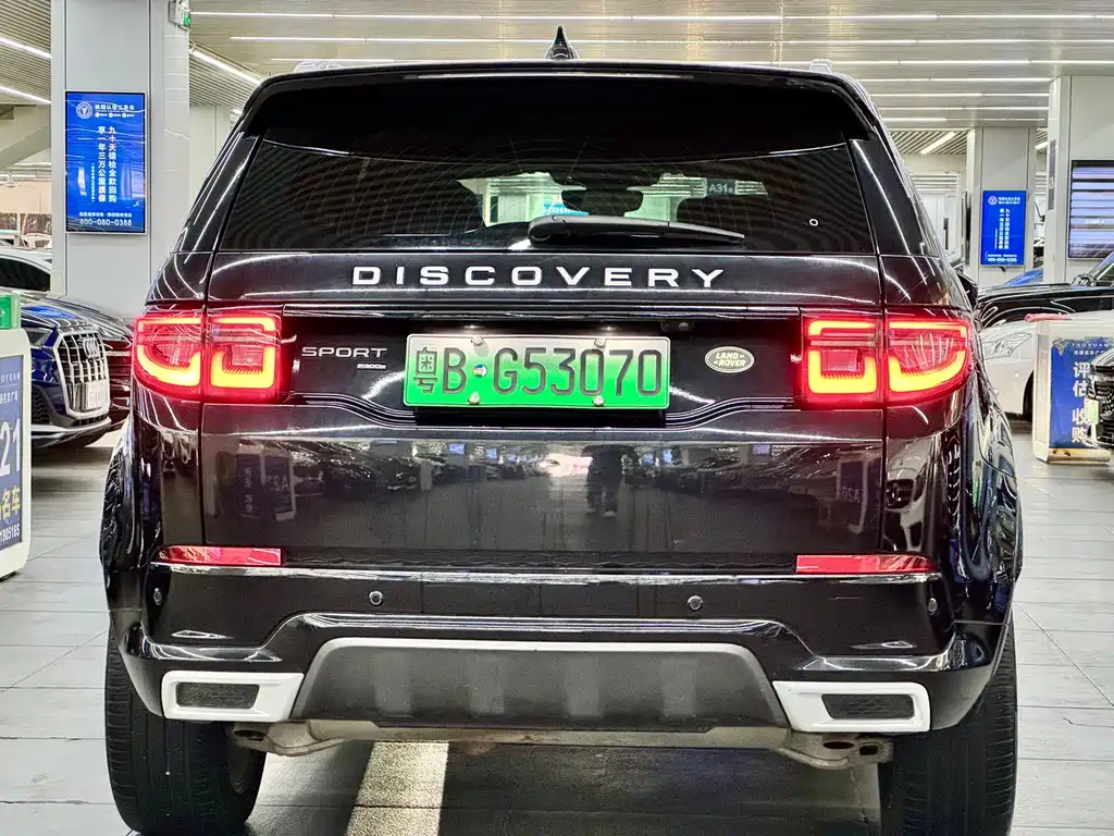 Land Rover Discover New Energy For Sports 2023 — фото 13