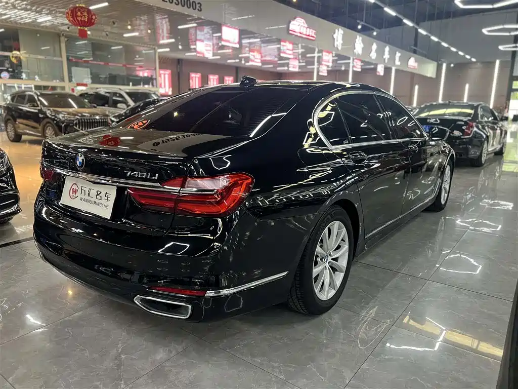 BMW 7 Series 2016 — фото 9