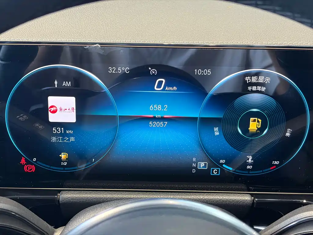 Mercedes-Benz GLA 2021 — фото 24