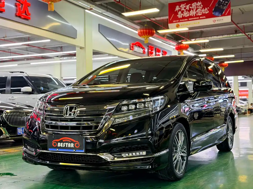 Honda Elysion 2021