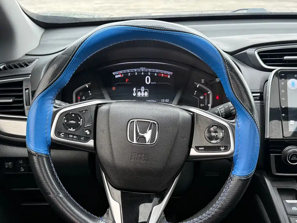 Honda Breeze 2023 — фото 14
