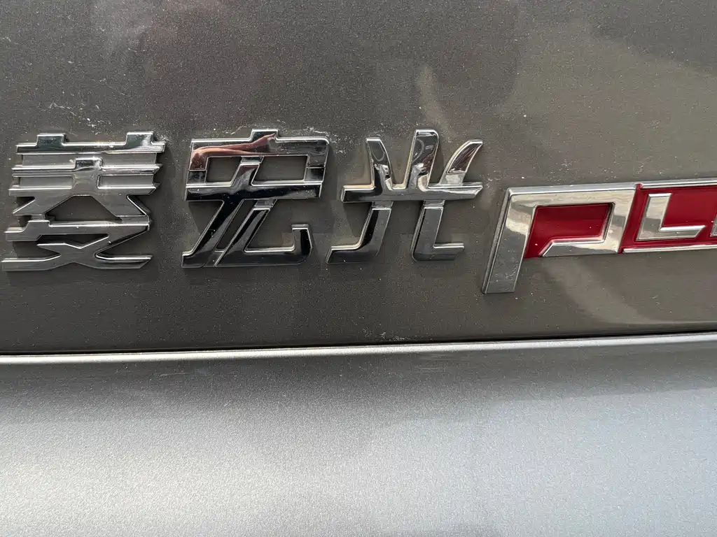 Wuling Hongguang PLUS 2020 — фото 22