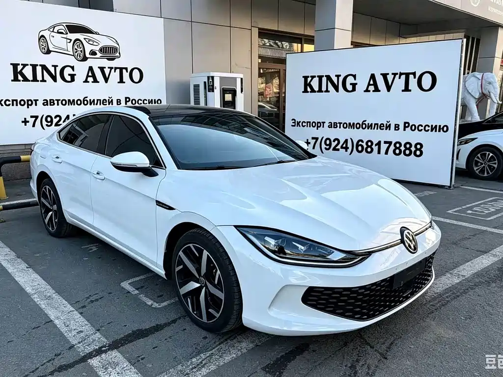 Volkswagen Lamando 2022