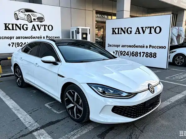 Volkswagen Lamando 2022