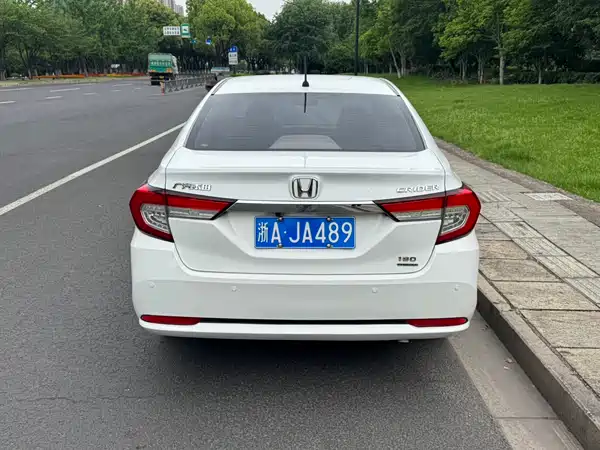 Honda Crider 2022