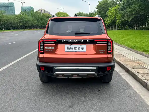 Haval Dargo 2022