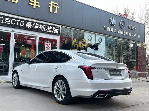 Cadillac CT5 2023